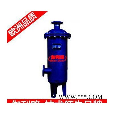 油水分離器 油水分離器原理 jowa油水分離器 簡單新